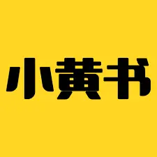 小黄书