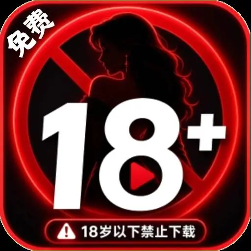 18MAX