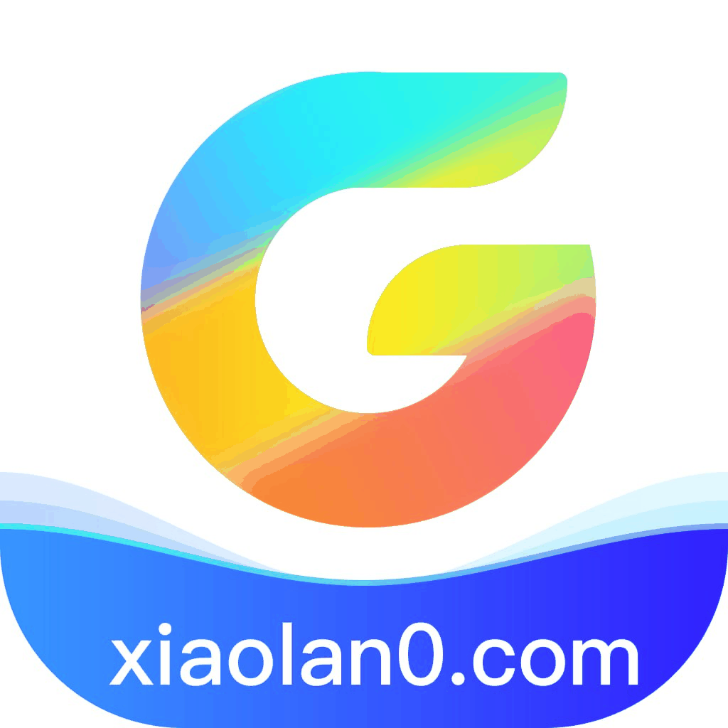 小蓝